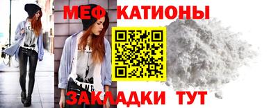 герыч Жуковский