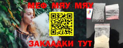 герыч Жуковский