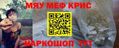 герыч Жуковский