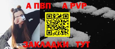 герыч Жуковский