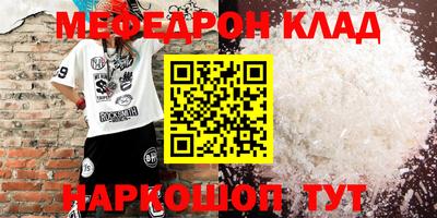 герыч Жуковский