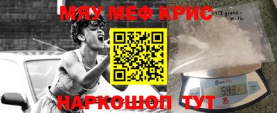 ПСИЛОЦИБИНОВЫЕ ГРИБЫ Чебоксары