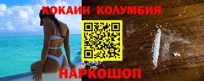 a pvp Заволжье