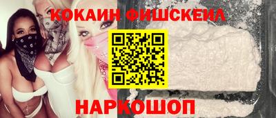 герыч Жуковский