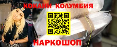 стаф Ипатово
