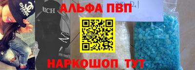 кокаин колумбия Заводоуковск