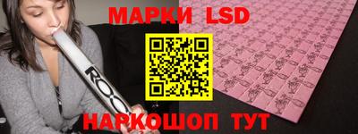 кокаин колумбия Заводоуковск