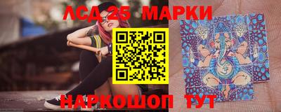 кокаин колумбия Заводоуковск