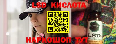 герыч Жуковский