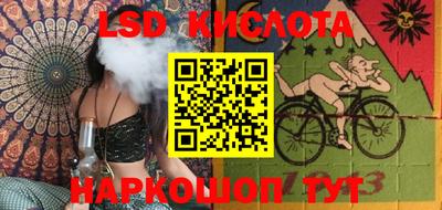 герыч Жуковский