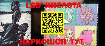 герыч Жуковский