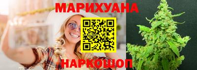 соль ск Изобильный