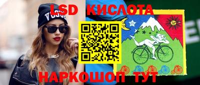 a pvp Заволжье
