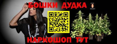 кокаин колумбия Заводоуковск