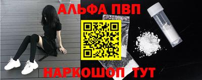 a pvp Заволжье