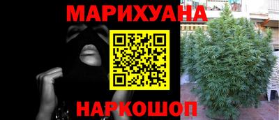 кокаин колумбия Заводоуковск