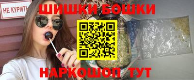 герыч Жуковский
