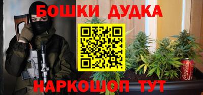 кокаин колумбия Заводоуковск