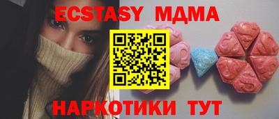 a pvp Заволжье