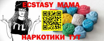 кокаин колумбия Заводоуковск
