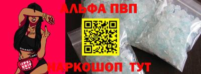 герыч Жуковский
