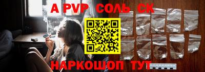 герыч Жуковский