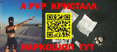 гидропоника Ирбит