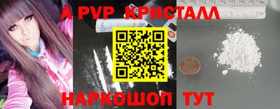 соль ск Изобильный