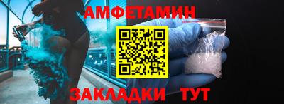 a pvp Заволжье
