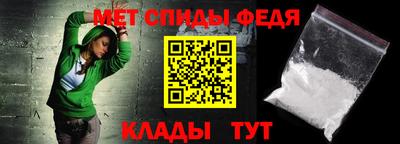 a pvp Заволжье