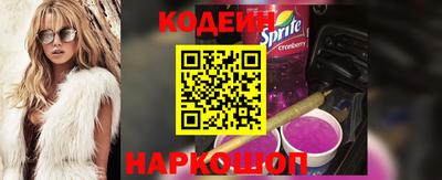 a pvp Заволжье