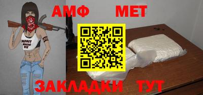a pvp Заволжье