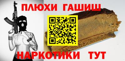 герыч Жуковский