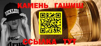 герыч Жуковский