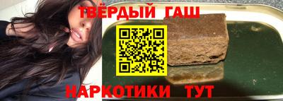 герыч Жуковский