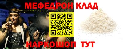 кокаин колумбия Заводоуковск