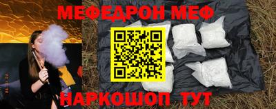 герыч Жуковский