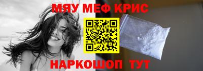 гидропоника Ирбит